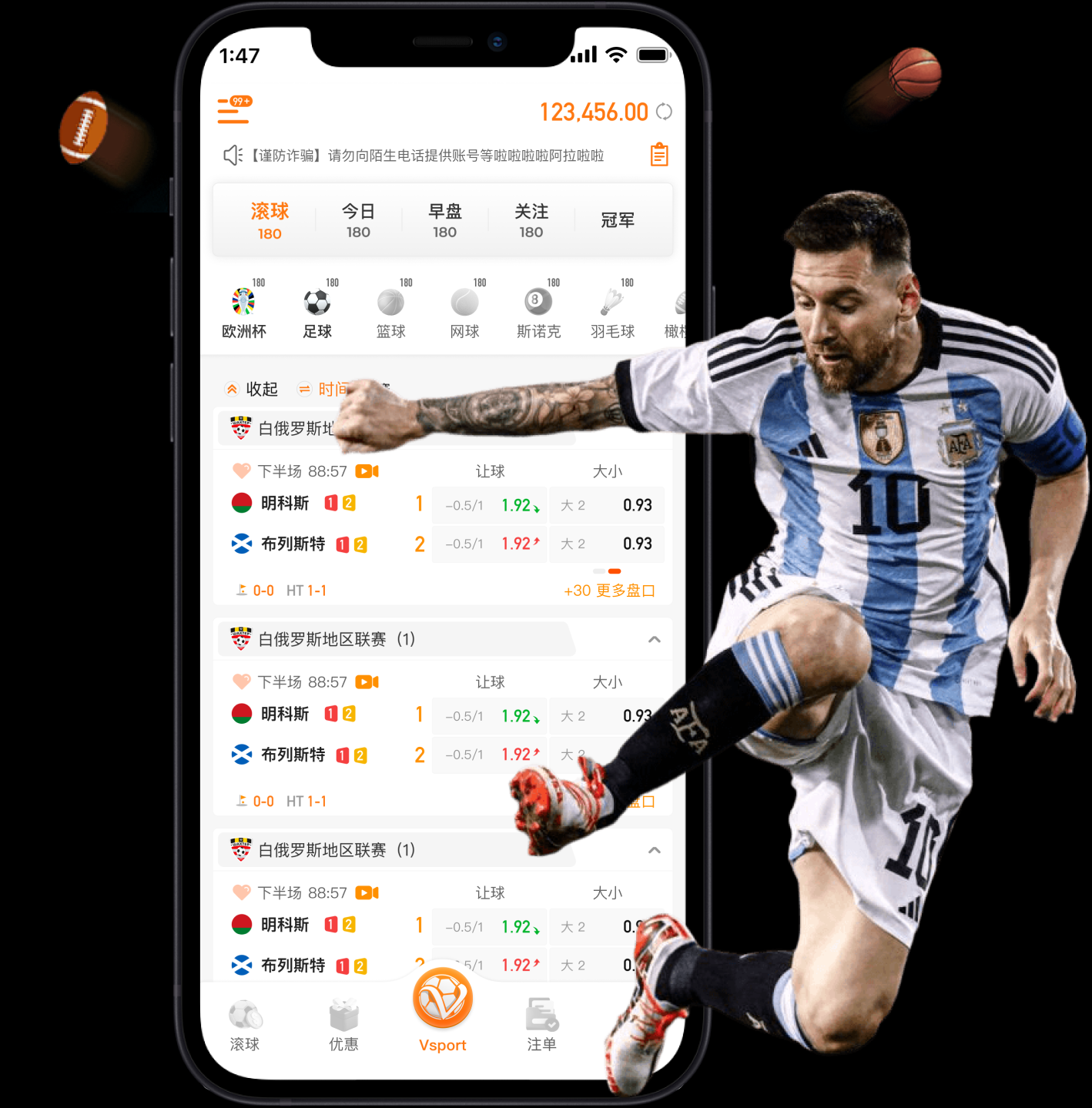 青少年裁判培训:开云与B体育官网推出专业裁判课程及执法实践,为行业注入新力量