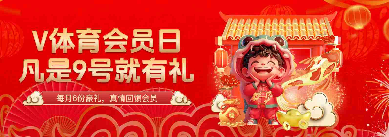 全球球探网络：开云与B体育app联合打造青训人才数据库，为各地俱乐部提供选材