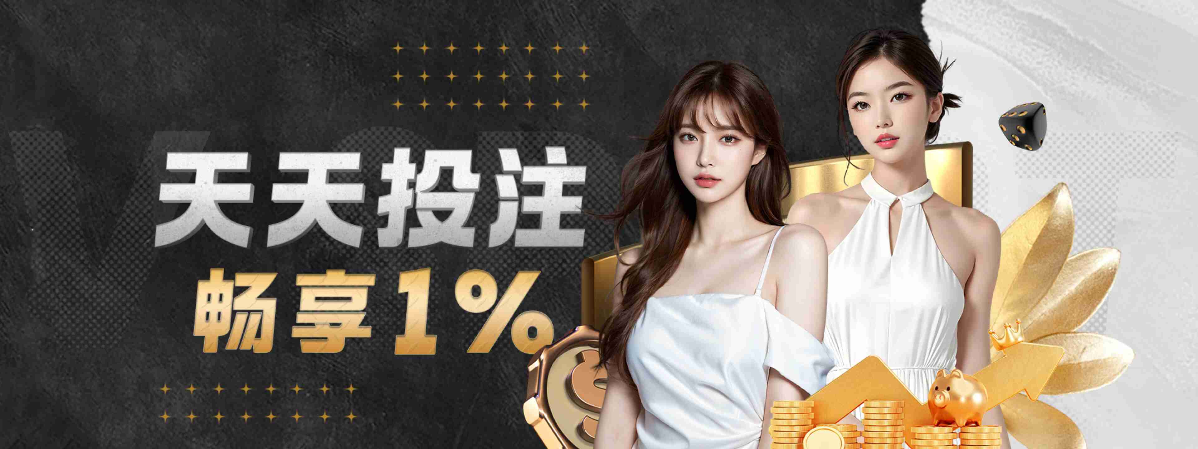 全球赞助机会：开云如何通过B体育app为企业对接国际赛事品牌曝光资源