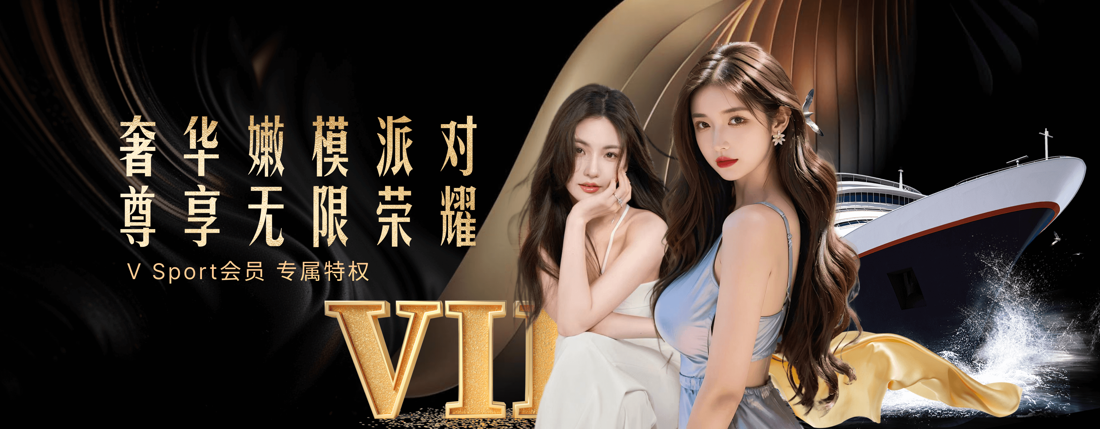 青训支持与赛事曝光：开云和B体育联动各级学校，建立阶梯式选拔与推广体系