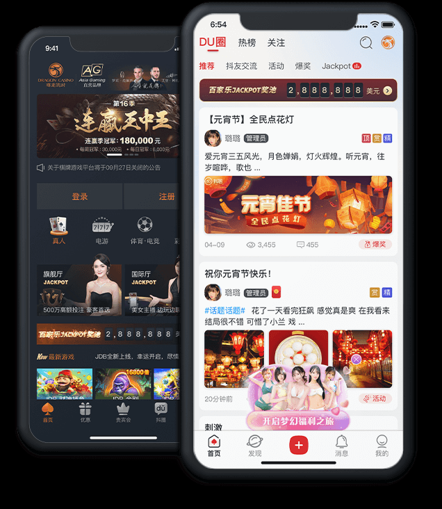 智能机器人裁判：开云与B体育测试机械臂与图像识别技术，提升裁判判罚效率